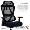 Крісло офісне OfficePro Anvio OC500B