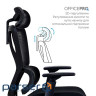 Крісло офісне OfficePro Anvio OC500B