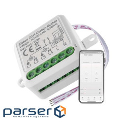 Модуль управління розумним будинком EMOS H5110 Smart Motor Control ZigBee 3.0 Dual-Channel