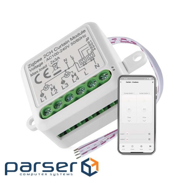 Модуль управління розумним будинком EMOS H5110 Smart Motor Control ZigBee 3.0 Dual-Channel