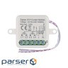 Модуль управління розумним будинком EMOS H5110 Smart Motor Control ZigBee 3.0 Dual-Channel
