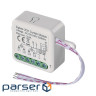 Модуль управління розумним будинком EMOS H5110 Smart Motor Control ZigBee 3.0 Dual-Channel
