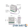 Модуль управління розумним будинком EMOS H5110 Smart Motor Control ZigBee 3.0 Dual-Channel