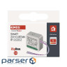 Модуль управління розумним будинком EMOS H5110 Smart Motor Control ZigBee 3.0 Dual-Channel