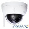 Камера відеоспостереження Dahua DH-SD22204UE-GN-W (PTZ 4x)