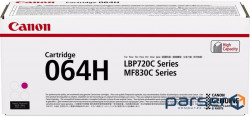 Cartridge Canon 064H MF832Cdw/LBP722Cdw Magenta (10500 stor .) (4934C001)