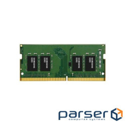 RAM SO-DIMM DDR5 32GB / PC4800 /UB/ Samsung (M425R4GA3BB0-CQK)