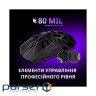 LORGAR MSE90W, Magnesium Alloy Wireless Gaming Mouse Elite, White (LRG-MSE90W-WH)