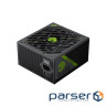Блок живлення Gamemax 1050W (GX-1050 PRO BK(ATX3.1PCIe5.1))