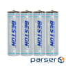 Акумулятор Beston AA USB Type-C 1460mAh 1.5V Li-ion * 4 (2AC-60/AA620265)