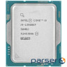 Процесор INTEL Core i9-13900KF 3.0GHz s1700 Tray (CM8071505094012)