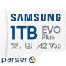 Карта пам"яті Samsung 1TB microSDXC Class UHS-I U3 V30 A2 EVO Plus + SD Adapter (MB-MC1T0SA/EU) Samsung 1TB microSDXC Class UHS-I U3 V30 A2 EVO Plus + SD Adapter (MB-MC1T0SA/EU)