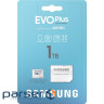 Карта пам"яті Samsung 1TB microSDXC Class UHS-I U3 V30 A2 EVO Plus + SD Adapter (MB-MC1T0SA/EU) Samsung 1TB microSDXC Class UHS-I U3 V30 A2 EVO Plus + SD Adapter (MB-MC1T0SA/EU)